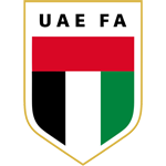 الإمارات تحت 17